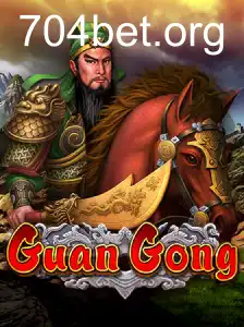 GuanGong